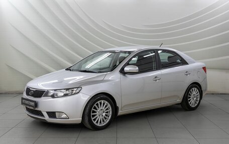 KIA Cerato III, 2011 год, 728 000 рублей, 3 фотография