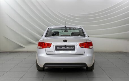 KIA Cerato III, 2011 год, 728 000 рублей, 6 фотография