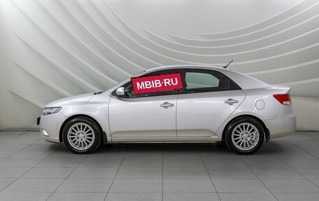 KIA Cerato III, 2011 год, 728 000 рублей, 4 фотография