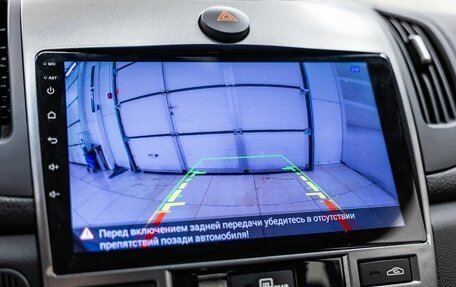 KIA Cerato III, 2011 год, 728 000 рублей, 22 фотография