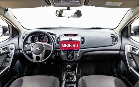 KIA Cerato III, 2011 год, 728 000 рублей, 13 фотография