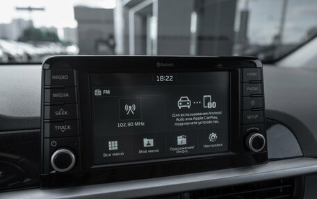KIA Picanto III рестайлинг, 2018 год, 1 460 000 рублей, 15 фотография