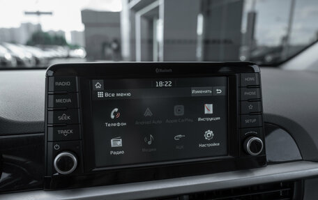 KIA Picanto III рестайлинг, 2018 год, 1 460 000 рублей, 17 фотография