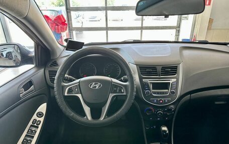 Hyundai Solaris II рестайлинг, 2016 год, 1 299 900 рублей, 7 фотография