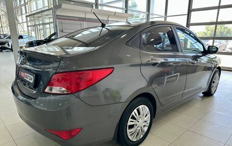 Hyundai Solaris II рестайлинг, 2016 год, 1 299 900 рублей, 4 фотография