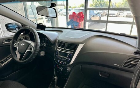 Hyundai Solaris II рестайлинг, 2016 год, 1 299 900 рублей, 9 фотография
