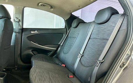 Hyundai Solaris II рестайлинг, 2016 год, 1 299 900 рублей, 15 фотография
