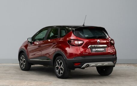 Renault Kaptur I рестайлинг, 2018 год, 1 529 000 рублей, 2 фотография