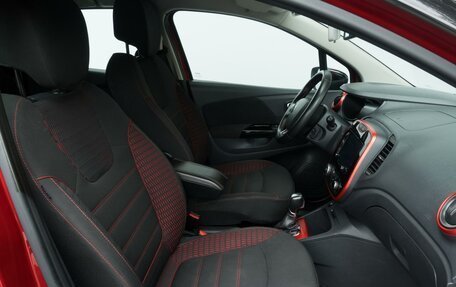 Renault Kaptur I рестайлинг, 2018 год, 1 529 000 рублей, 7 фотография