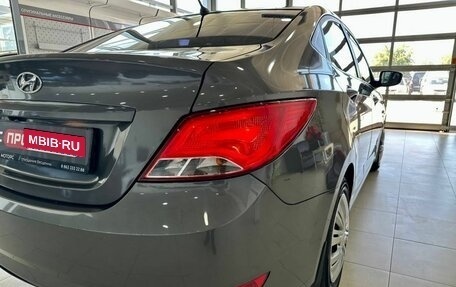 Hyundai Solaris II рестайлинг, 2016 год, 1 299 900 рублей, 17 фотография