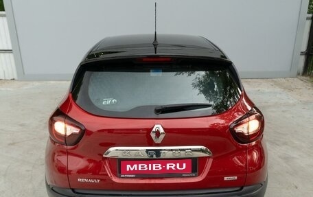 Renault Kaptur I рестайлинг, 2018 год, 1 529 000 рублей, 5 фотография