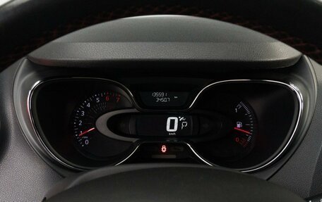 Renault Kaptur I рестайлинг, 2018 год, 1 529 000 рублей, 11 фотография