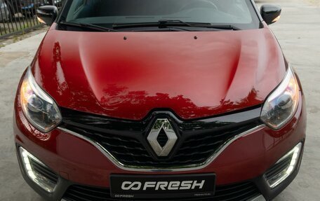 Renault Kaptur I рестайлинг, 2018 год, 1 529 000 рублей, 25 фотография