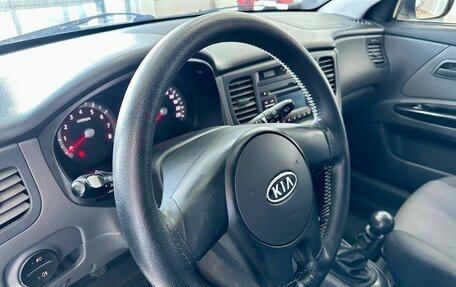 KIA Rio II, 2009 год, 679 900 рублей, 10 фотография