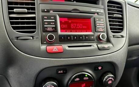 KIA Rio II, 2009 год, 679 900 рублей, 13 фотография