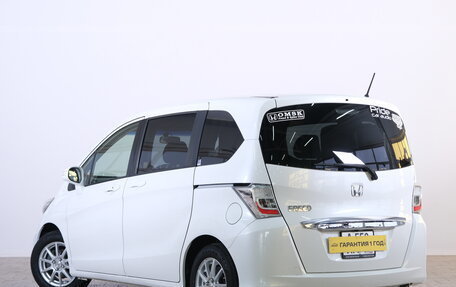 Honda Freed I, 2014 год, 1 399 000 рублей, 4 фотография