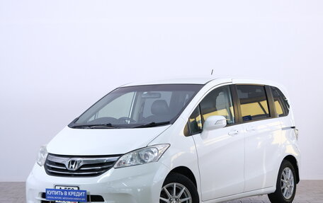 Honda Freed I, 2014 год, 1 399 000 рублей, 3 фотография