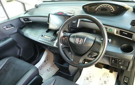 Honda Freed I, 2014 год, 1 399 000 рублей, 10 фотография
