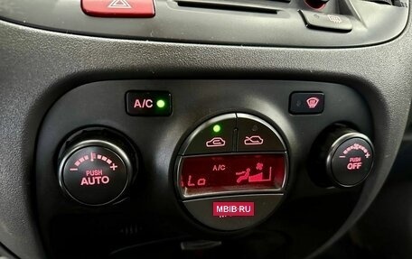 KIA Rio II, 2009 год, 679 900 рублей, 14 фотография