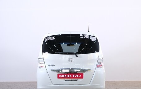 Honda Freed I, 2014 год, 1 399 000 рублей, 5 фотография