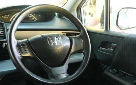 Honda Freed I, 2014 год, 1 399 000 рублей, 12 фотография