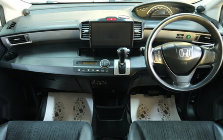 Honda Freed I, 2014 год, 1 399 000 рублей, 13 фотография