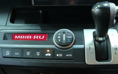Honda Freed I, 2014 год, 1 399 000 рублей, 15 фотография