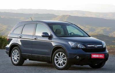Honda CR-V III рестайлинг, 2007 год, 890 000 рублей, 1 фотография