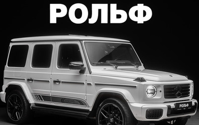 Mercedes-Benz G-Класс W463 рестайлинг _iii, 2025 год, 21 490 000 рублей, 1 фотография