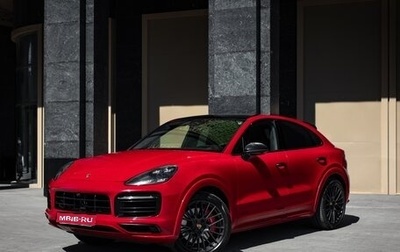 Porsche Cayenne III, 2020 год, 9 500 000 рублей, 1 фотография