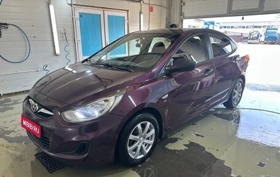Hyundai Solaris II рестайлинг, 2012 год, 869 000 рублей, 1 фотография