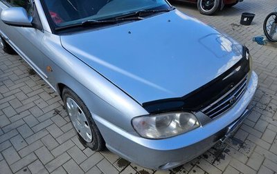 KIA Spectra II (LD), 2006 год, 320 000 рублей, 1 фотография