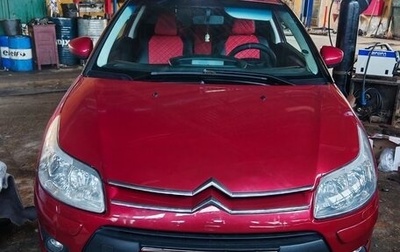 Citroen C4 II рестайлинг, 2009 год, 290 000 рублей, 1 фотография