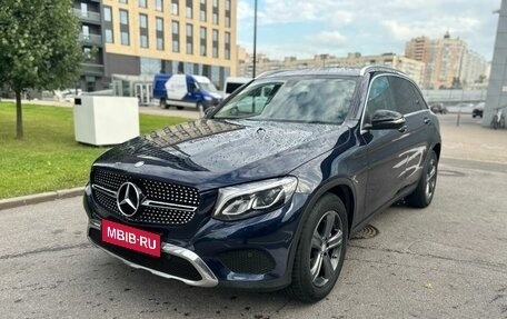 Mercedes-Benz GLC, 2016 год, 2 415 000 рублей, 1 фотография