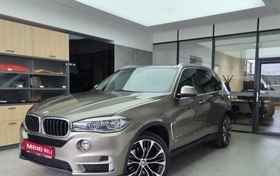 BMW X5, 2017 год, 3 550 000 рублей, 1 фотография