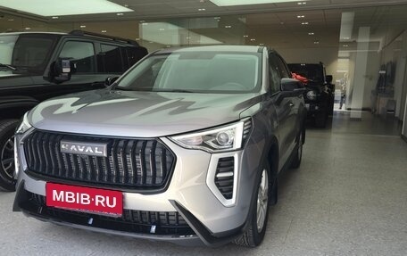 Haval Jolion, 2026 год, 2 049 000 рублей, 1 фотография