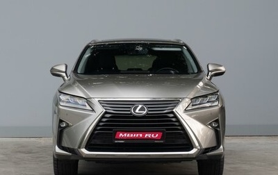 Lexus RX IV рестайлинг, 2019 год, 4 900 000 рублей, 1 фотография