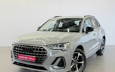 Audi Q3, 2026 год, 4 090 000 рублей, 1 фотография