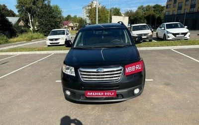 Subaru Tribeca I рестайлинг, 2008 год, 750 000 рублей, 1 фотография