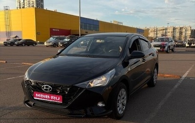Hyundai Solaris II рестайлинг, 2021 год, 1 650 000 рублей, 1 фотография