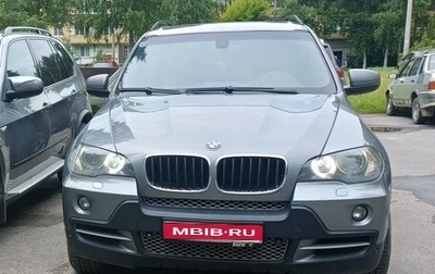 BMW X5, 2009 год, 1 600 000 рублей, 1 фотография