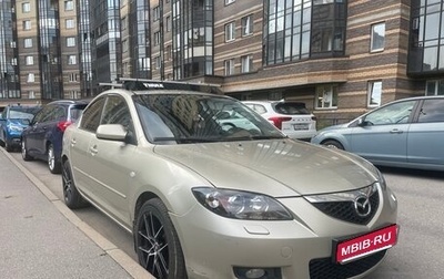 Mazda 3, 2008 год, 650 000 рублей, 1 фотография