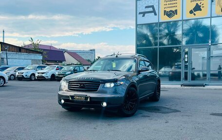 Infiniti FX I, 2003 год, 999 000 рублей, 1 фотография