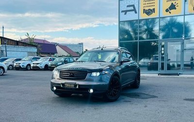 Infiniti FX I, 2003 год, 999 000 рублей, 1 фотография