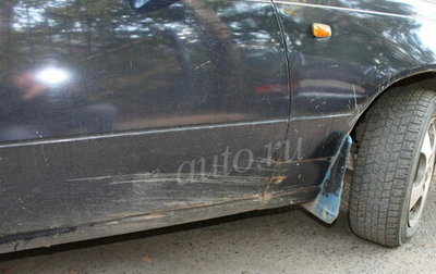 Daewoo Nexia I рестайлинг, 2004 год, 65 000 рублей, 1 фотография