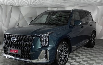 GAC GS8, 2026 год, 4 949 000 рублей, 1 фотография
