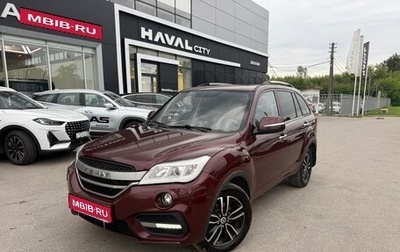 Lifan X60 I рестайлинг, 2017 год, 775 000 рублей, 1 фотография
