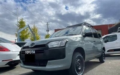 Toyota Succeed I рестайлинг, 2020 год, 1 098 000 рублей, 1 фотография