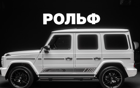 Mercedes-Benz G-Класс W463 рестайлинг _iii, 2025 год, 21 490 000 рублей, 2 фотография