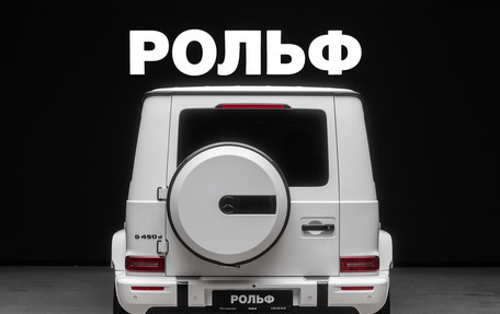 Mercedes-Benz G-Класс W463 рестайлинг _iii, 2025 год, 21 490 000 рублей, 6 фотография